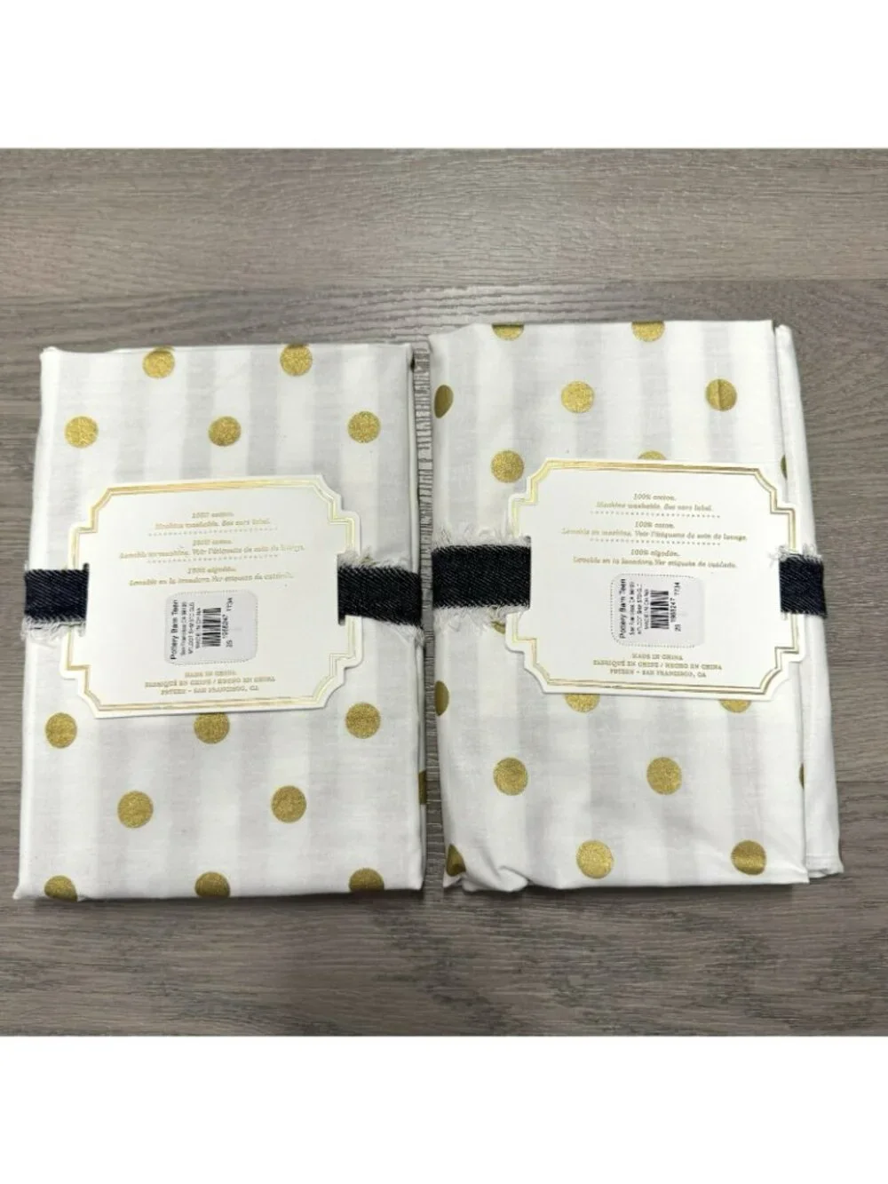 Pottery Barn Emily & Meritt Metallic Dottie Duvet Cover & Shams Full/Queen NWT